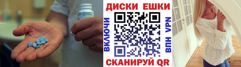 гидра рабочий сайт  Печора  Экстази 280мг 
