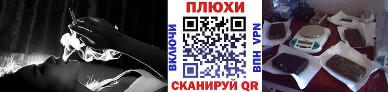 MEGA ССЫЛКА  Печора  ГАШ VHQ 