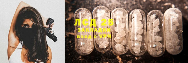 таблы Балахна