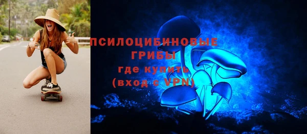 таблы Балахна