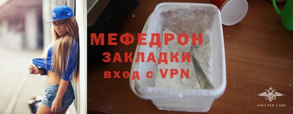 PSILOCYBIN Баксан
