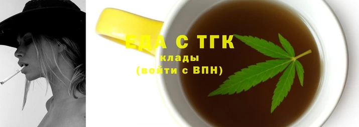 PSILOCYBIN Баксан
