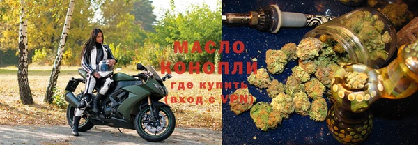 мет Балабаново