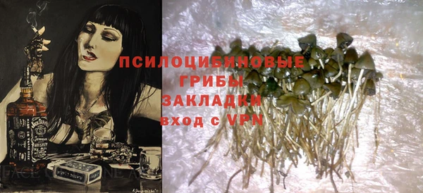 мет Балабаново