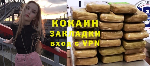 мет Балабаново