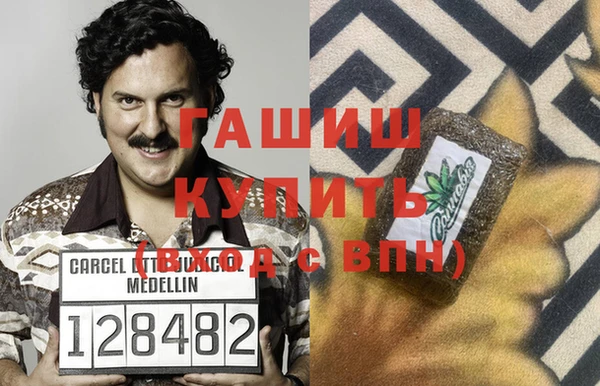 мет Балабаново