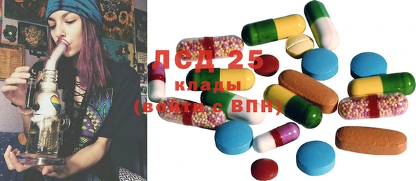таблы Балахна