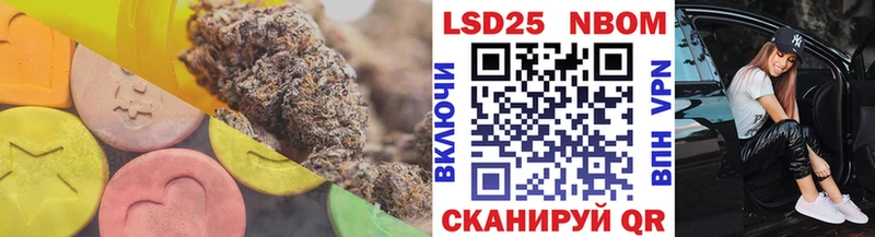 Лсд 25 экстази ecstasy  купить наркотик  Печора 