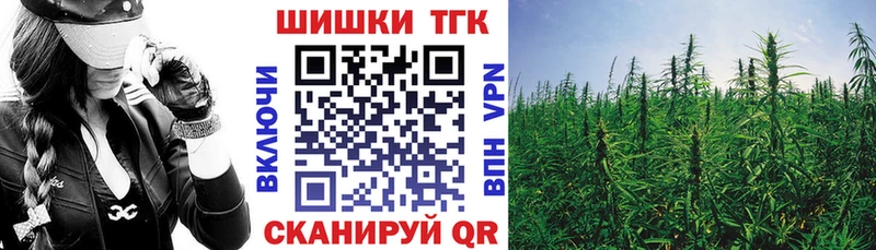 Каннабис OG Kush  hydra зеркало  Печора 